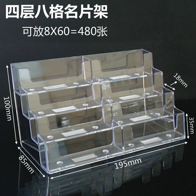 Clear Desktop Business Card Organizer
