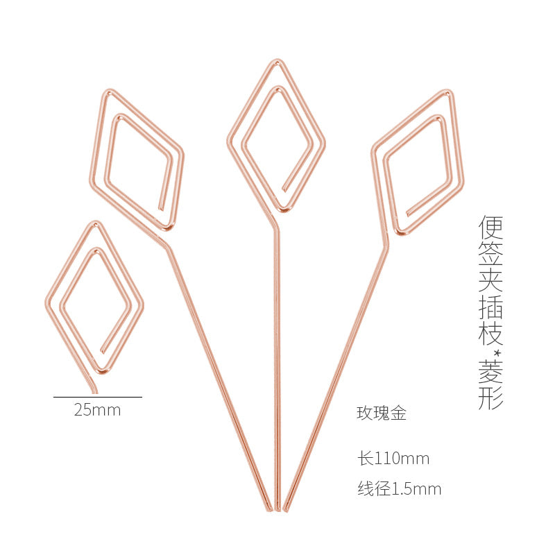 Elegant Metal Card Holder with Branch Motif