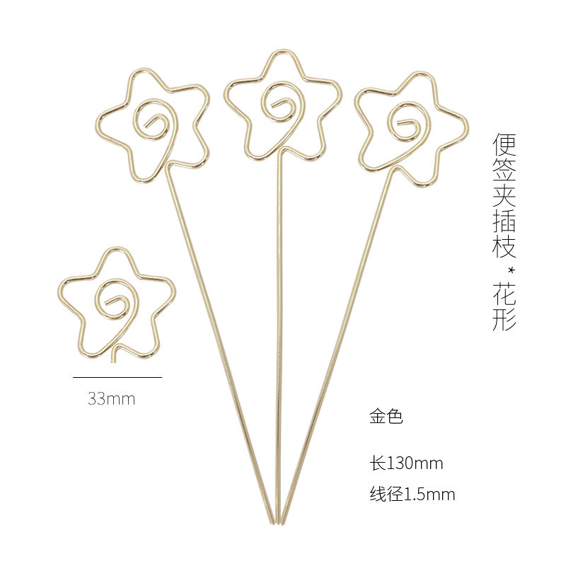Elegant Metal Card Holder with Branch Motif