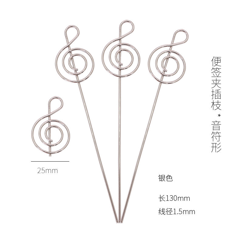 Elegant Metal Card Holder with Branch Motif