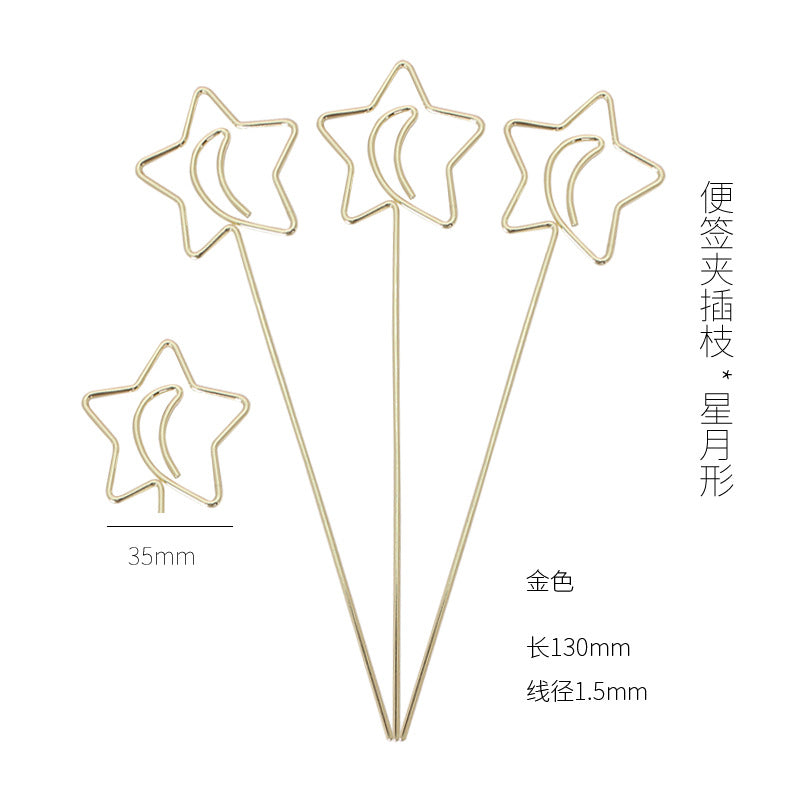 Elegant Metal Card Holder with Branch Motif