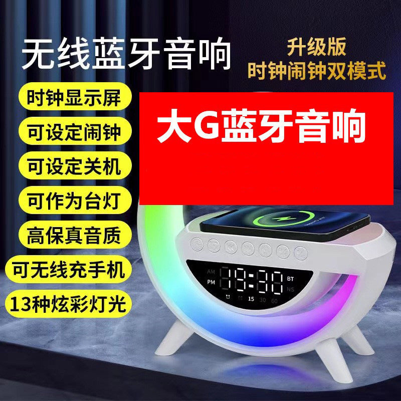 BT-3401 LED Bluetooth Speaker with Atmosphere Lighting