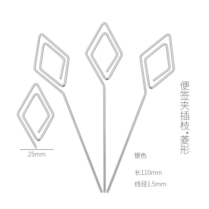 Elegant Metal Card Holder with Branch Motif