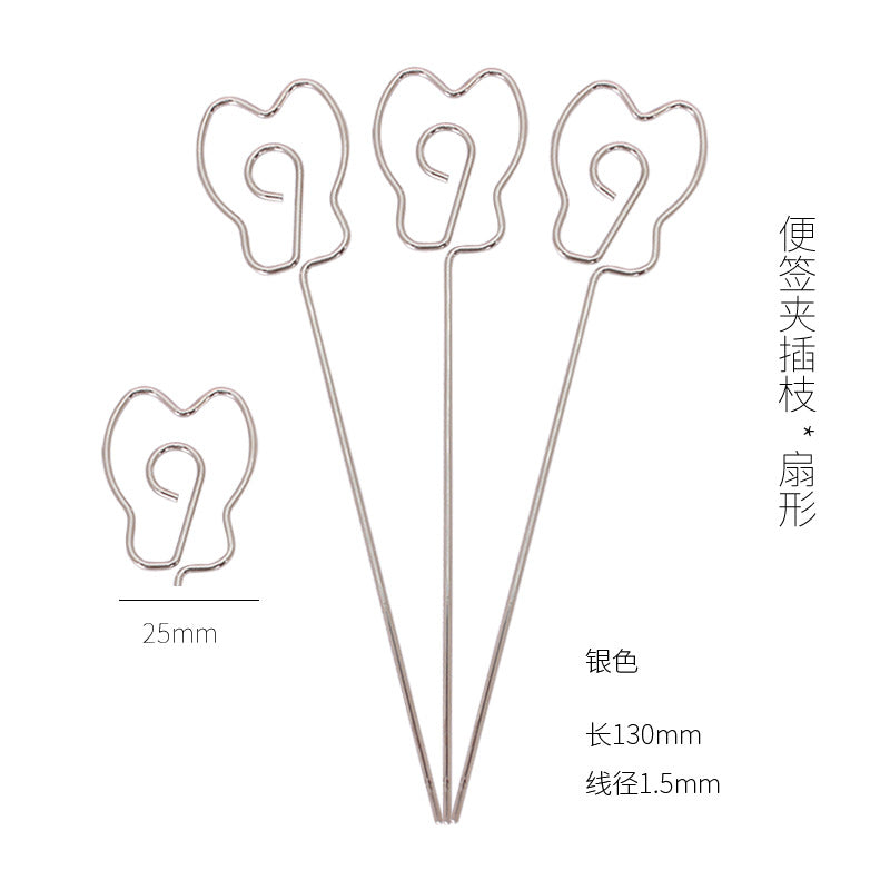 Elegant Metal Card Holder with Branch Motif