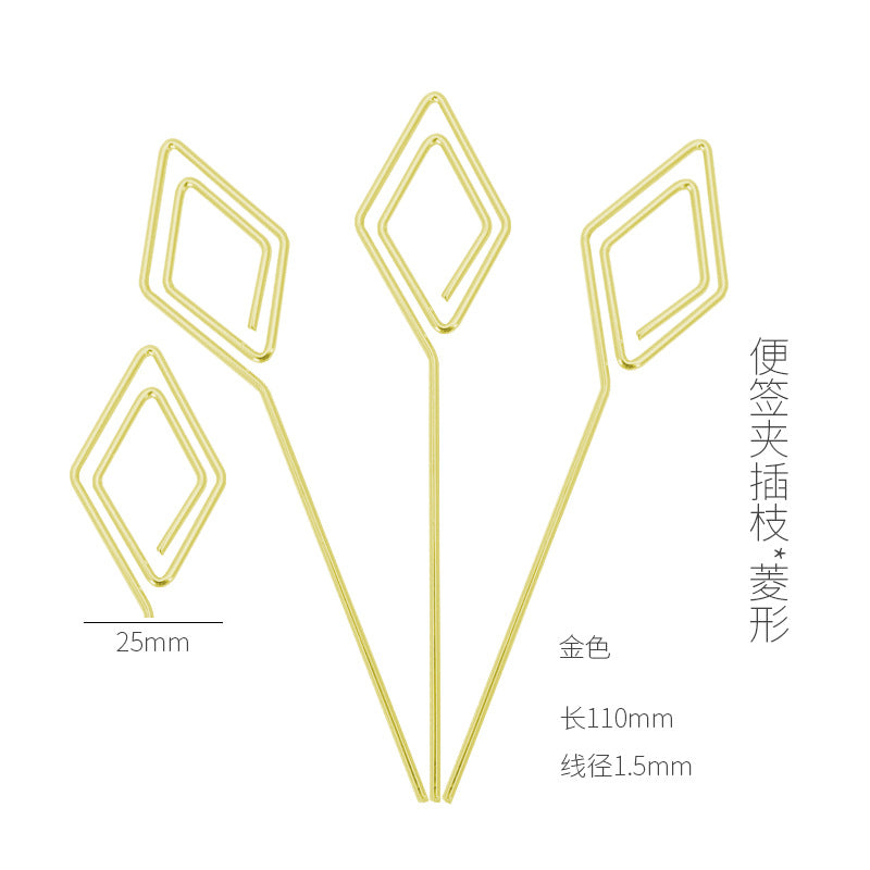 Elegant Metal Card Holder with Branch Motif