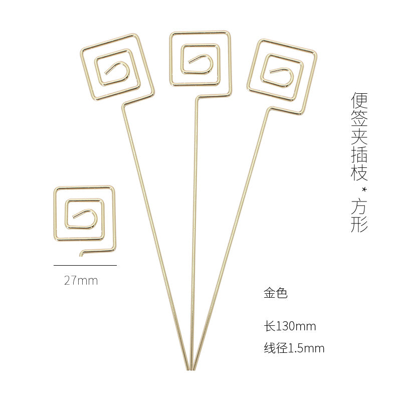 Elegant Metal Card Holder with Branch Motif