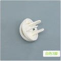 Safety Handle Socket Guard — Baby Proof Outlet Cover