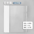 A4 Clear Durable Document Holder