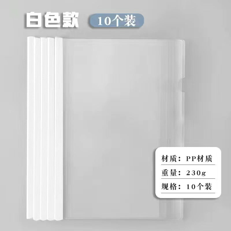 A4 Clear Durable Document Holder