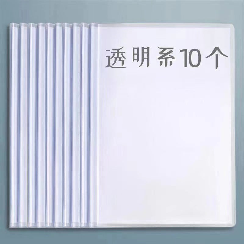 A4 Clear Durable Document Holder