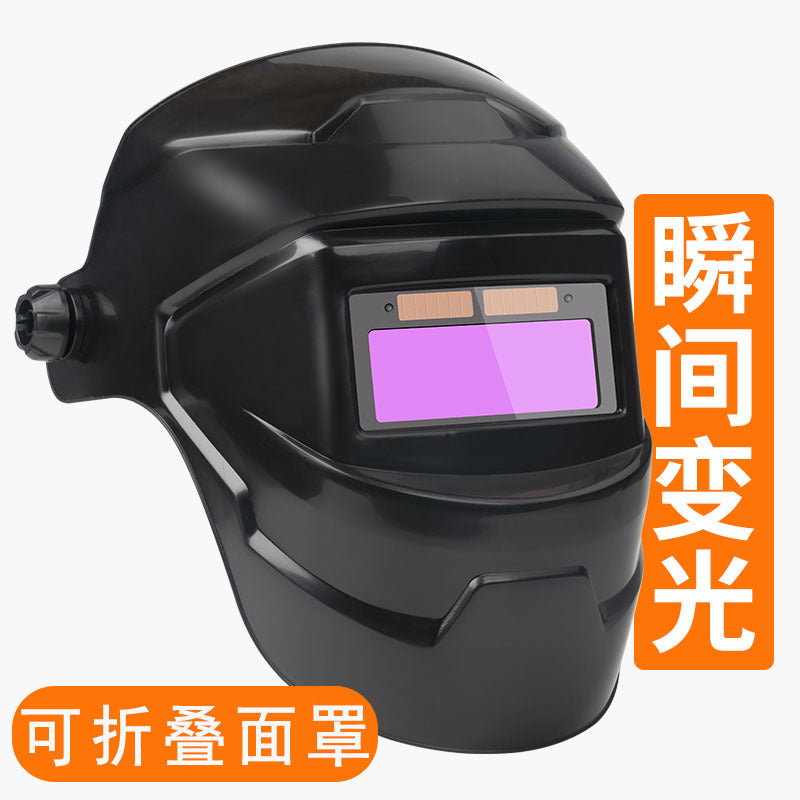 Solar Shield Welding Helmet for Arc Welding