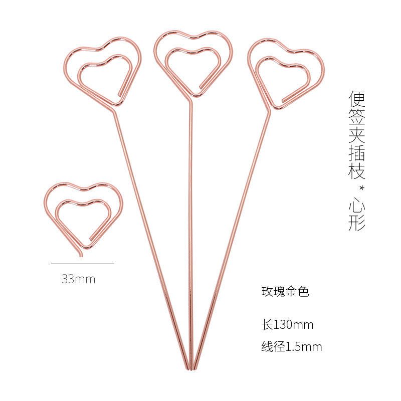 Elegant Metal Card Holder with Branch Motif