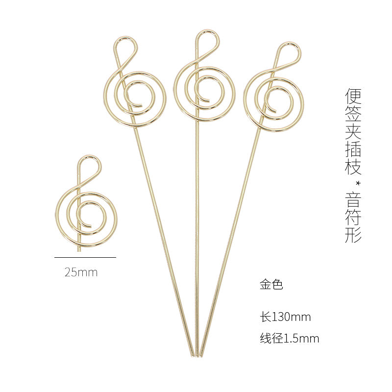 Elegant Metal Card Holder with Branch Motif
