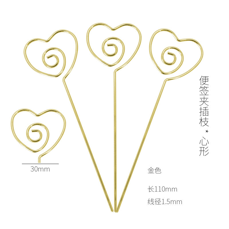 Elegant Metal Card Holder with Branch Motif