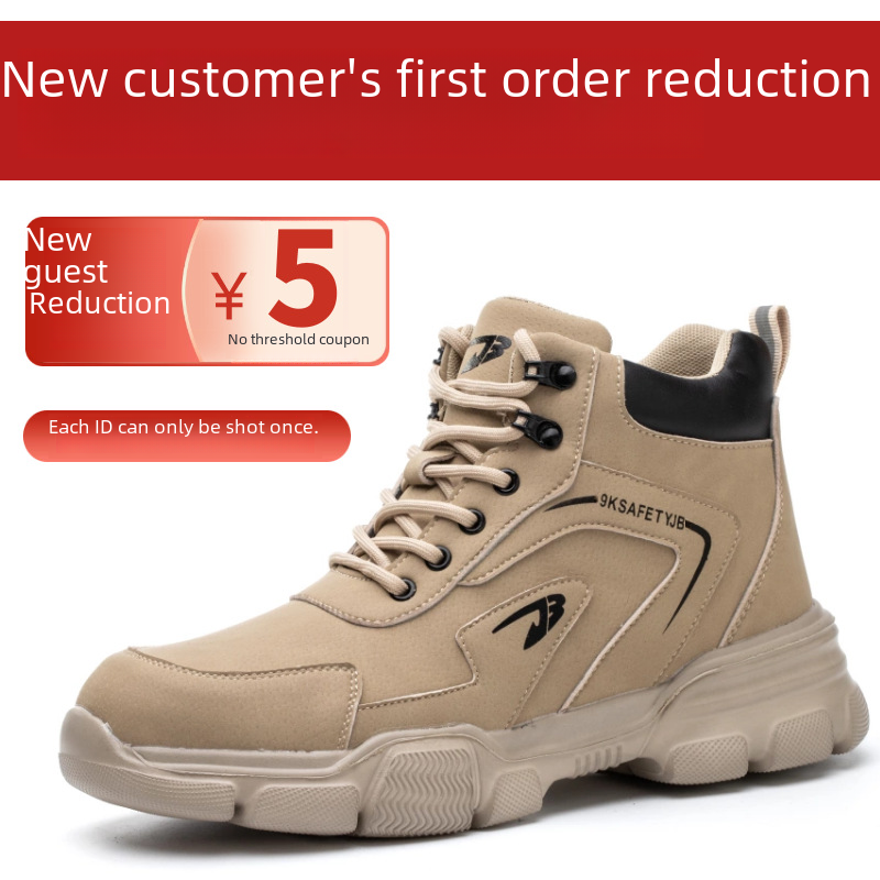 Men's High-Top Safety Work Boots - Steel Toe Protection