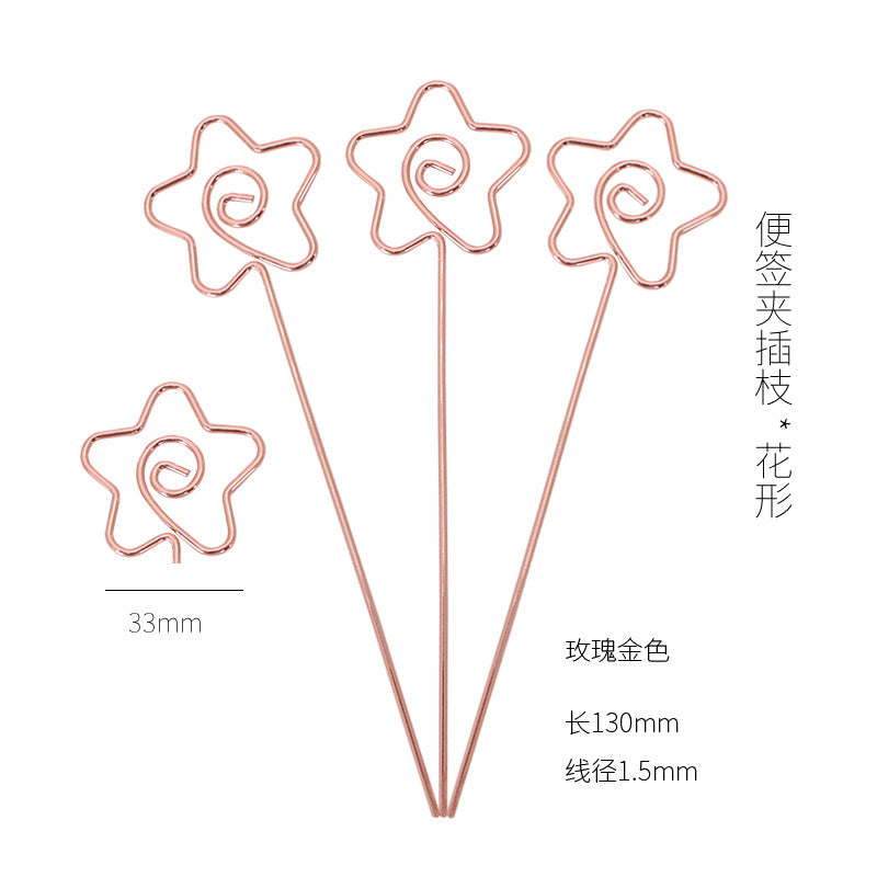 Elegant Metal Card Holder with Branch Motif
