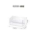 Sleek Acrylic Card Case